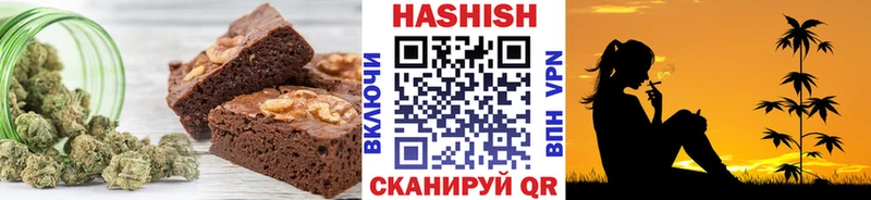 кракен рабочий сайт Белебей Cannafood конопля