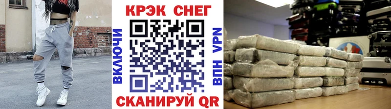 COCAIN 99% Белебей