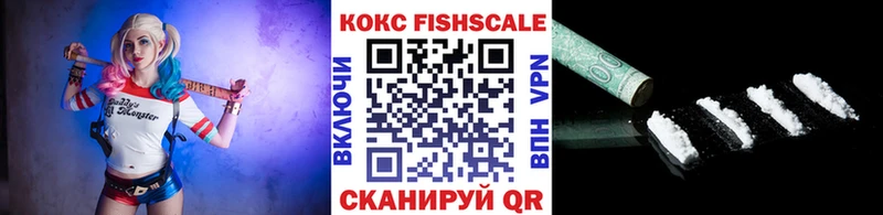 магазин  наркотиков  Белебей  КОКАИН 97% 