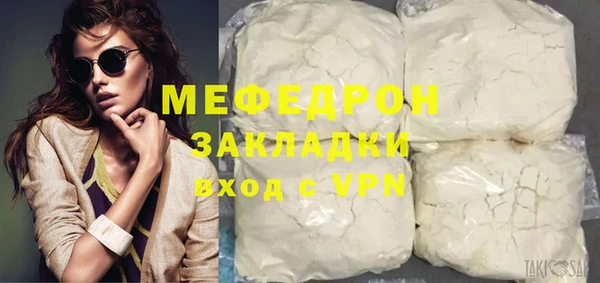 не бодяженный Новосибирск