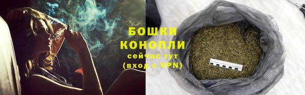 2c-b Санкт-Петербург