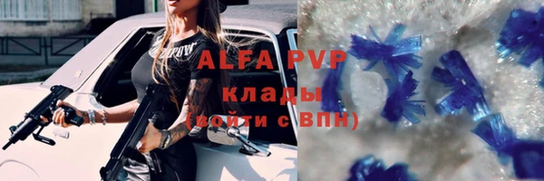 2c-b Санкт-Петербург