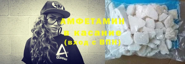 не бодяженный Новосибирск