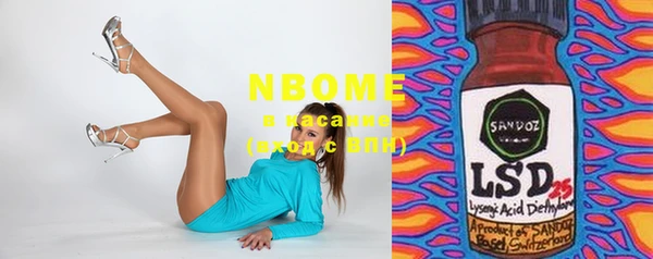 MDMA Premium VHQ Ессентукская