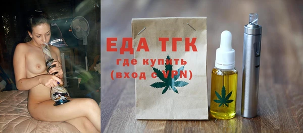 не бодяженный Новосибирск