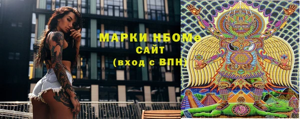не бодяженный Новосибирск