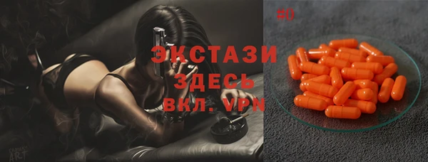 не бодяженный Новосибирск