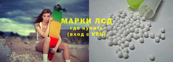 не бодяженный Новосибирск