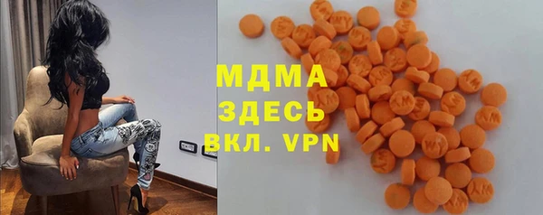 не бодяженный Новосибирск