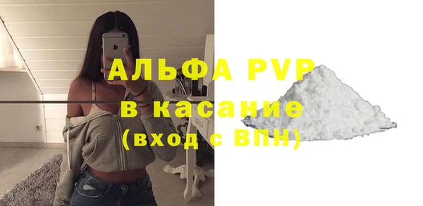 2c-b Санкт-Петербург