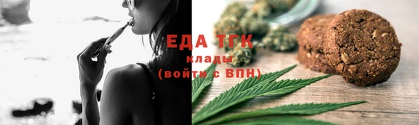 2c-b Санкт-Петербург
