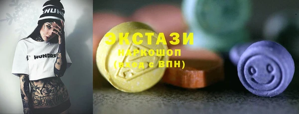 не бодяженный Новосибирск