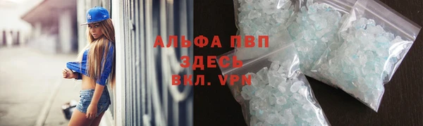не бодяженный Новосибирск