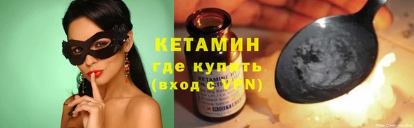 не бодяженный Новосибирск