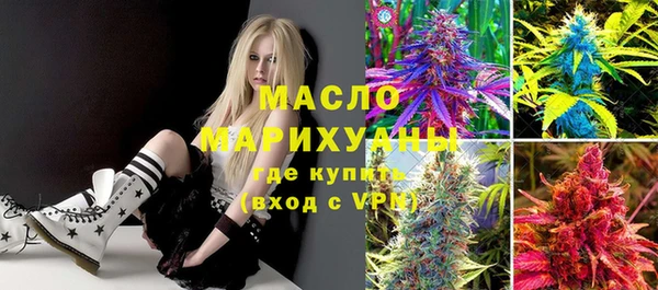 2c-b Санкт-Петербург