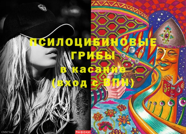 2c-b Санкт-Петербург