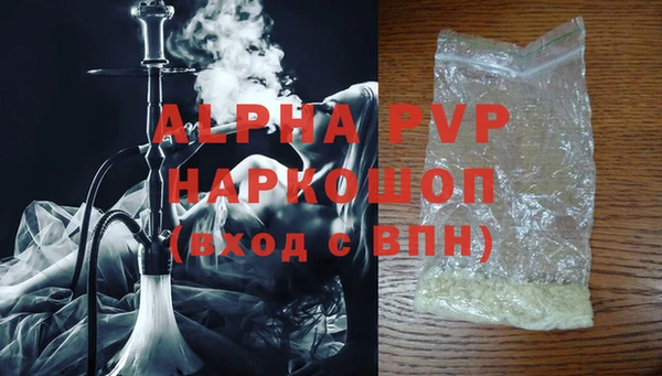 2c-b Санкт-Петербург