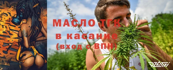 MDMA Premium VHQ Ессентукская