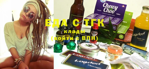 не бодяженный Новосибирск