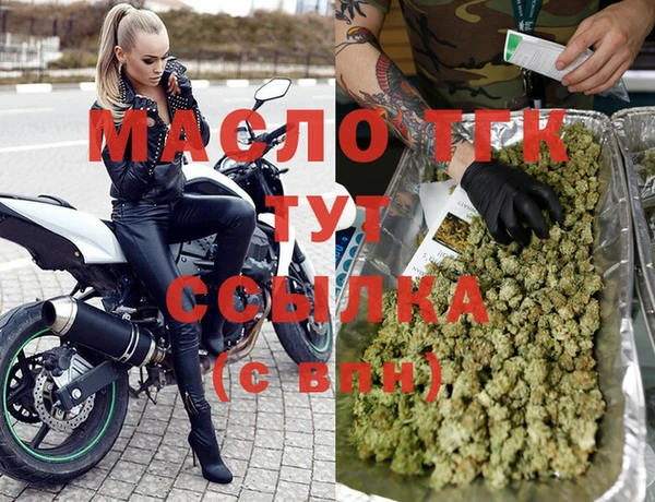 не бодяженный Новосибирск