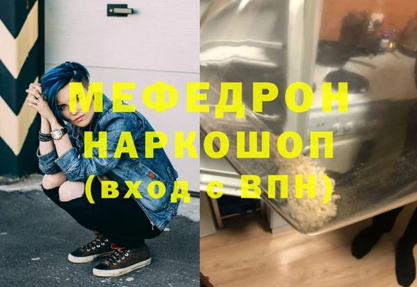 2c-b Санкт-Петербург