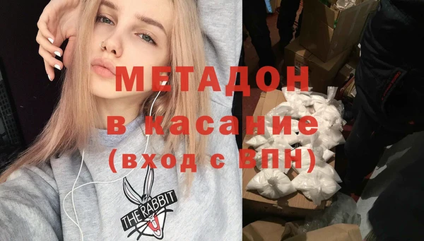 не бодяженный Новосибирск
