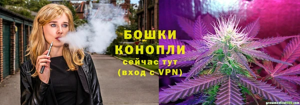 2c-b Санкт-Петербург
