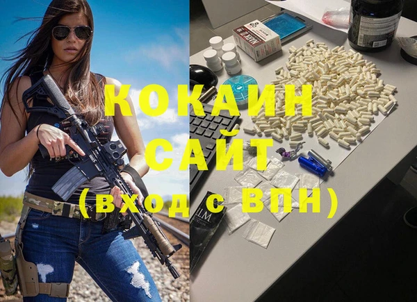 не бодяженный Новосибирск