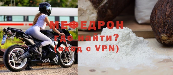 2c-b Санкт-Петербург