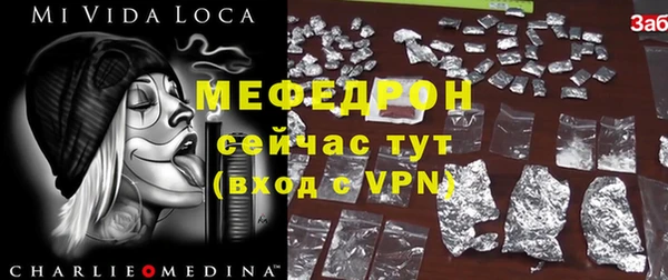 не бодяженный Новосибирск
