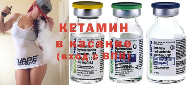 не бодяженный Новосибирск