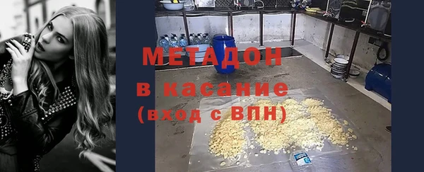 не бодяженный Новосибирск
