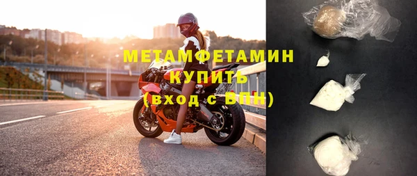 2c-b Санкт-Петербург