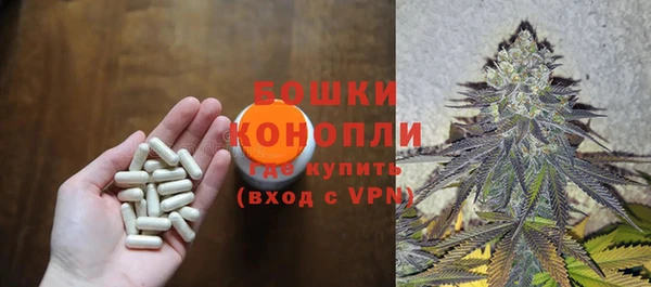 2c-b Санкт-Петербург