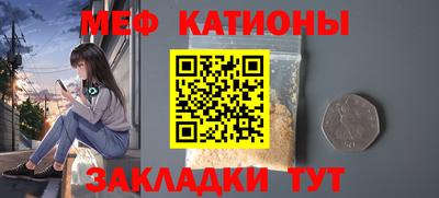кокаин колумбия Балаково