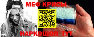 МДПВ Апшеронск