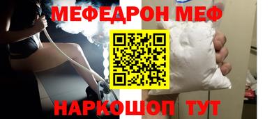 молекула духа Апрелевка