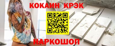 марки lsd Балахна