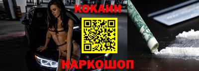 марки lsd Балахна