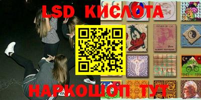 кокаин колумбия Балаково