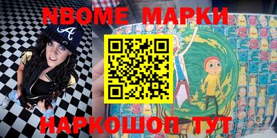 прущий лед Аргун