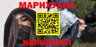 кокаин колумбия Балаково