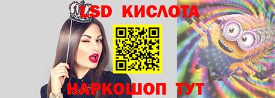 мет Балашиха
