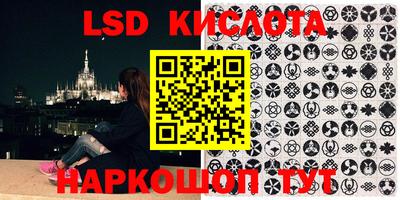 МДПВ Апшеронск