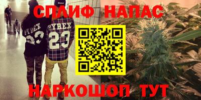 прущий лед Аргун