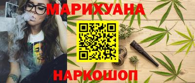кокаин колумбия Балаково