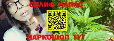 кокаин колумбия Балаково