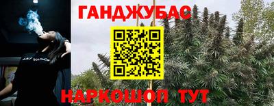 молекула духа Апрелевка