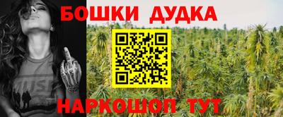 МДПВ Апшеронск