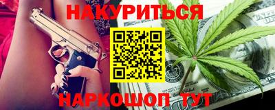 прущий лед Аргун